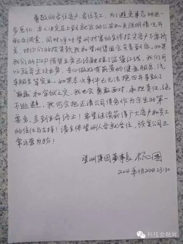 ���޼�����·���³����ع顱 �Գ�ֻ����Ϣ��ʮ��